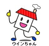ウインちゃん キャラクターcara_03.jpg