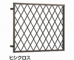 クロス面9124p0022n2463.jpg