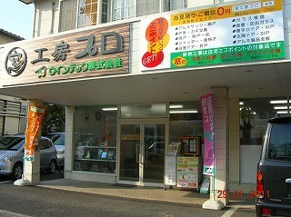 DSCN3138.jpg