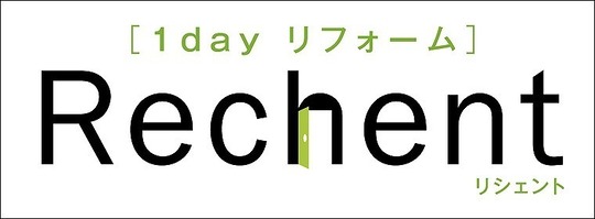 窓工房です 窓工房 展示場のご案内 – 窓ガラス・サッシ専門店 窓工房
